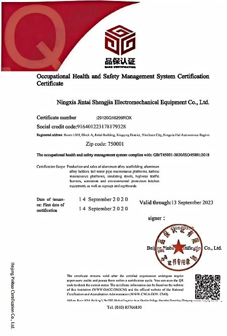 product-450-666