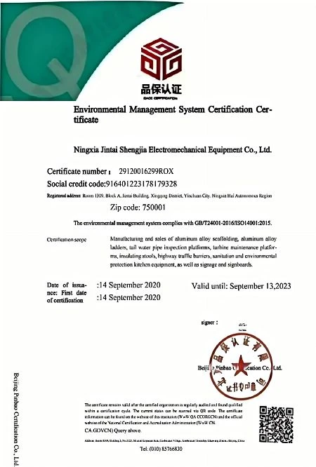 product-450-666